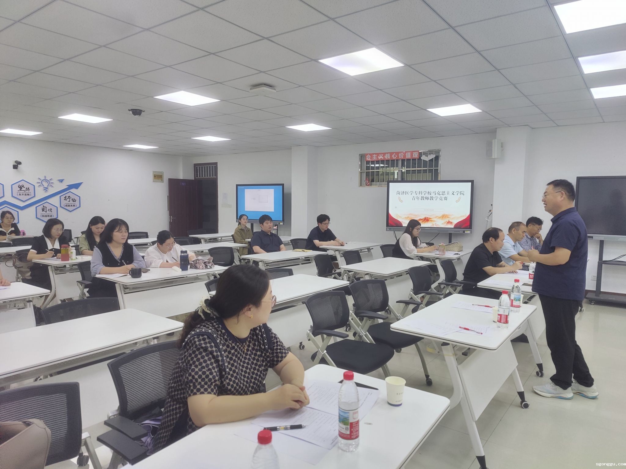 思政部（马克思主义学院）成功举办青年教师教学竞赛